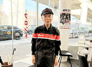 記事画像1