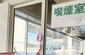記事画像1