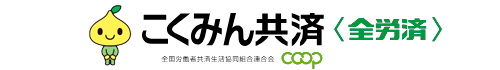 背景イメージ